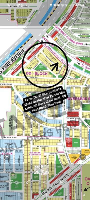 بحریہ ٹاؤن ۔ بلاک ڈی ڈی بحریہ ٹاؤن سیکٹرڈی,بحریہ ٹاؤن,لاہور میں 10 مرلہ رہائشی پلاٹ 1.6 کروڑ میں برائے فروخت۔