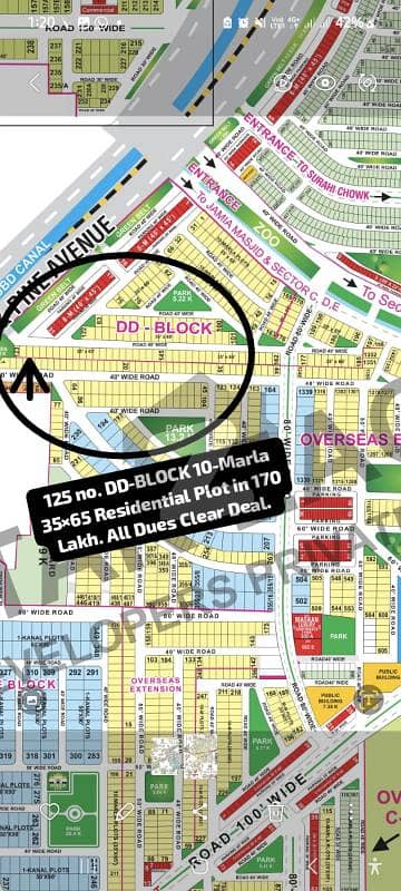 بحریہ ٹاؤن ۔ بلاک ڈی ڈی بحریہ ٹاؤن سیکٹرڈی,بحریہ ٹاؤن,لاہور میں 10 مرلہ رہائشی پلاٹ 1.7 کروڑ میں برائے فروخت۔