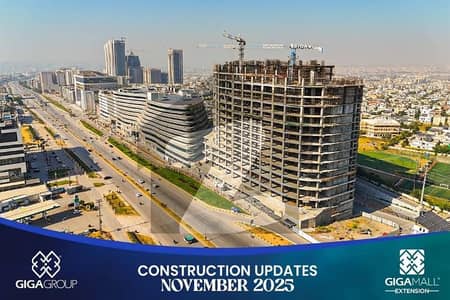 GiGA Boutique Mall Ground Floor Shop Available For Sale