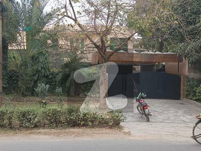 سرور روڈ کینٹ,لاہور میں 5 کمروں کا 1 کنال مکان 14.0 کروڑ میں برائے فروخت۔