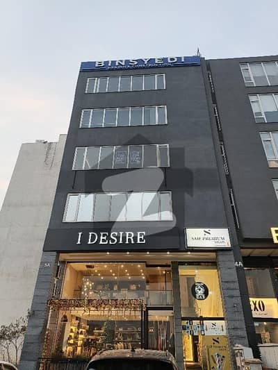 8 Marla Commercial Floor For Rent In Dh Phase 8 Broadway