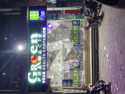 4 Marla Main Front Shop Already Rented With Direct Meeting For Sale in Johar town Near Emporium Mall.