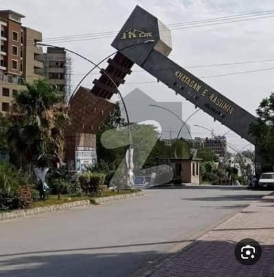 24 Marla solid Sunface plot for sale