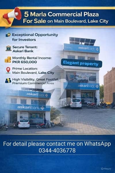 5 Marla commercial Plaza for sale in lake city