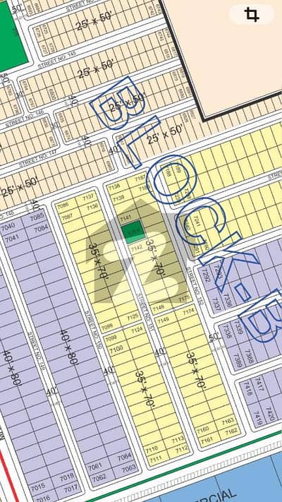 B Block Faisal Hills Prime Location Solid Plot Available