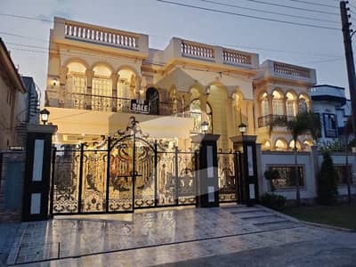 ویلینشیاء ہاؤسنگ سوسائٹی لاہور میں 7 کمروں کا 1 کنال مکان 9.5 کروڑ میں برائے فروخت۔