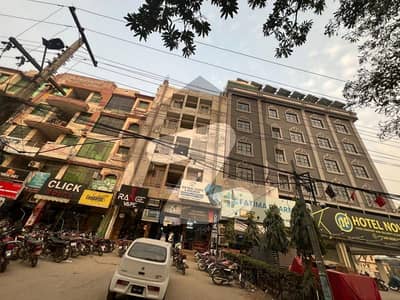 1 Kanal Semi Commercial Plot For Sale Near Emporium Expo Canal