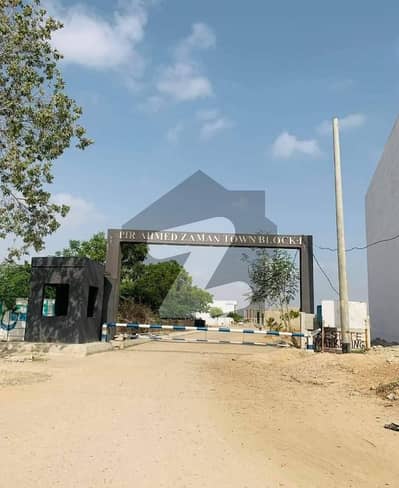 Ideal Residential Plot In Karachi Available For Rs. 7200000