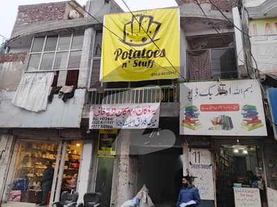 3.25 Marla Commercial Ground Floor Shop For Rent Business Purpose Hot Location Mian Service Canal Road Near Punjab College LalPul