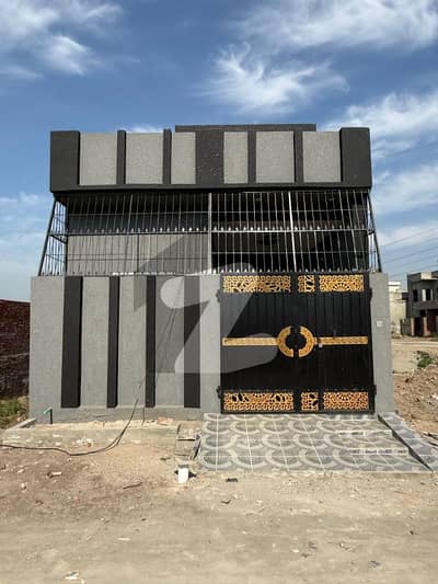 3-Marla Possession Home Available On Cash At Minimum Price In LDA Approved Society