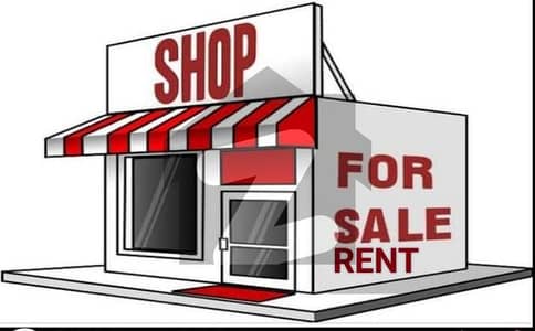 جوہر ٹاؤن لاہور میں 1 کمرے کا 3 مرلہ دکان 60.0 ہزار میں کرایہ پر دستیاب ہے۔