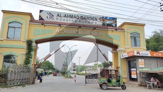 الاحمد گارڈن ہاوسنگ سکیم جی ٹی روڈ,لاہور میں 10 مرلہ رہائشی پلاٹ 1.5 کروڑ میں برائے فروخت۔