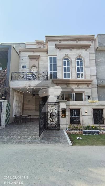 Your Dream Brand New 5 Marla House Is Available In Park View City - Jade Extension Block