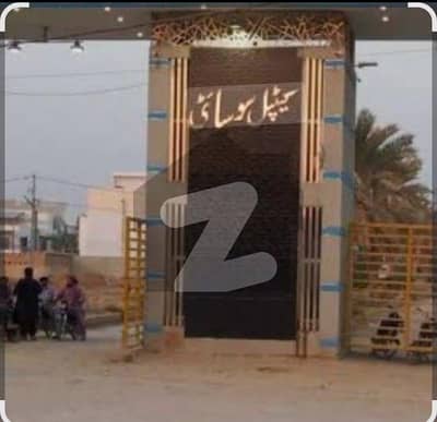 400 Yard Leased Plot 60Ft Main Road Best For Bank Loan Gated Boundary Wall Secure Society