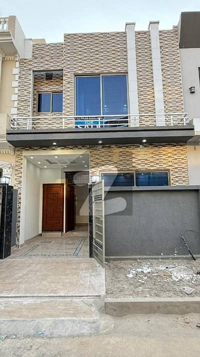 3 Marla House In Al-Kabir Phase 2 - Block B For Sale