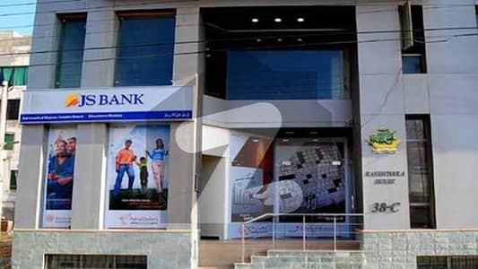 12 Marla Commercial Building Basement Ground First Floor Main 200 Feet Road For Sale In Johar Town Phase 2