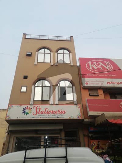 3 Marla Building For sale In Johar Town Johar Town
