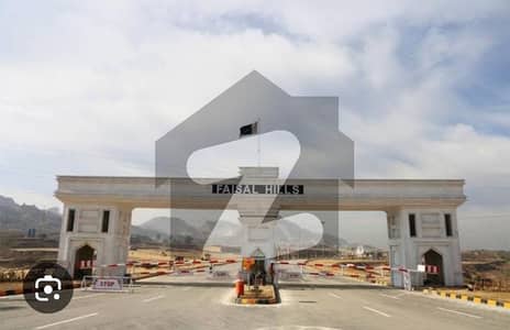 *FAISAL HILLS C BLACK 25*50- PLOT 5043- NDC POSSESSION WATER GES ELECTRIC AVAILABLE MUCH MORE OPTIONS IS AVAILABLE*