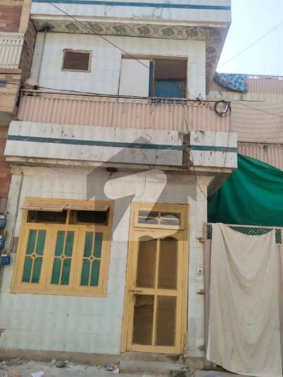 Professor Model Town 6 Marla House For Sale Available