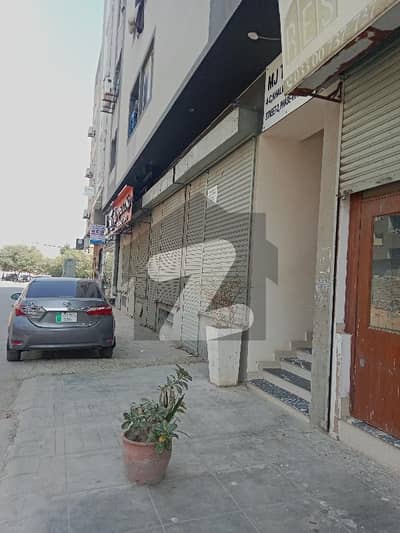 SHOP SALE DHA PHESE 7 EXT