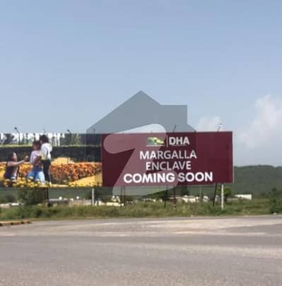 مارگلہ انکلیو اسلام آباد میں 5 مرلہ رہائشی پلاٹ 1.55 کروڑ میں برائے فروخت۔