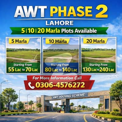 اے ڈبلیو ٹی فیز 2 اے ڈبلیو ٹی آرمی ویلفیئر ٹرسٹ,رائیونڈ روڈ,لاہور میں 10 مرلہ رہائشی پلاٹ 95.0 لاکھ میں برائے فروخت۔