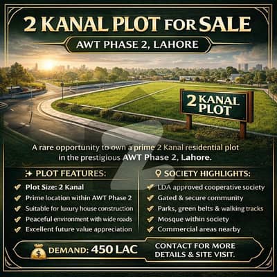 اے ڈبلیو ٹی فیز 2 اے ڈبلیو ٹی آرمی ویلفیئر ٹرسٹ,رائیونڈ روڈ,لاہور میں 2 کنال رہائشی پلاٹ 4.5 کروڑ میں برائے فروخت۔