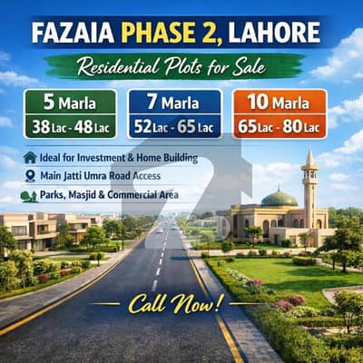 7 Marla Plot For Sale Fazaia 2 Lahore