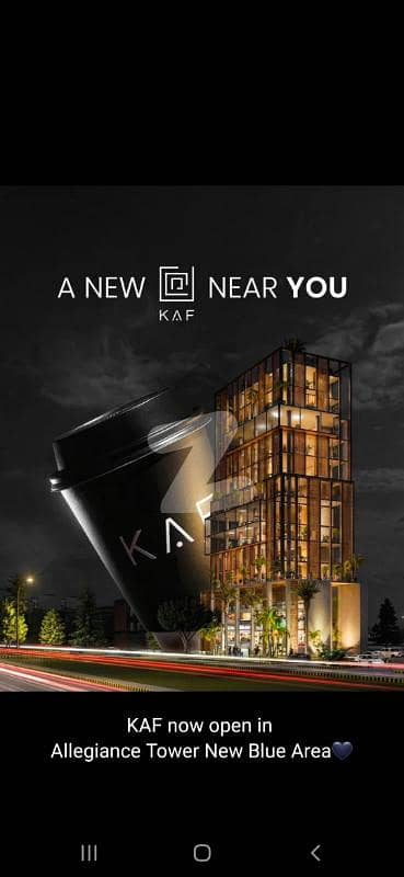 Commercial Shop For Sale In New Blue Area