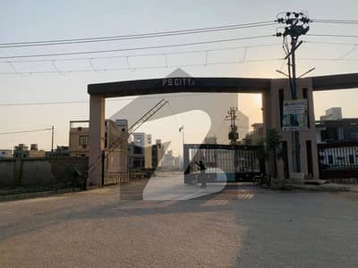 120 Yards Plot Available For Sale / Punjabi Sodagran P. S City ( 1 & 2 )Sector 31A | West , East & Corner | Transfer |