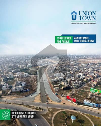 یونین ٹاؤن عبدالستار ایدھی روڈ,لاہور میں 5 مرلہ پلاٹ فائل 14.95 لاکھ میں برائے فروخت۔