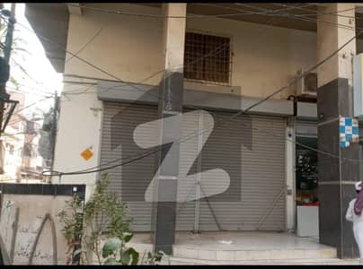 بہادر آباد گلشنِ اقبال ٹاؤن,کراچی میں 3 مرلہ دکان 9.5 کروڑ میں برائے فروخت۔