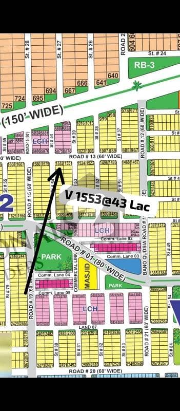 ڈی ایچ اے فیز 1 ۔ سیکٹر وی ڈی ایچ اے فیز 1,ڈی ایچ اے ڈیفینس,ملتان میں 8 مرلہ رہائشی پلاٹ 43.0 لاکھ میں برائے فروخت۔