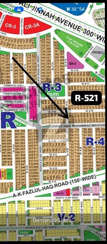 ڈی ایچ اے فیز 1 ۔ سیکٹر آر ڈی ایچ اے فیز 1,ڈی ایچ اے ڈیفینس,ملتان میں 1 کنال رہائشی پلاٹ 95.0 لاکھ میں برائے فروخت۔