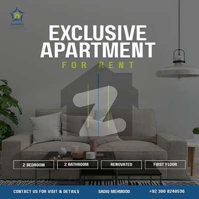 Exclusive Listing: First-Floor 2BR, DHA Phase 2 (Ext) Sunset Lane | Working Professionals/Salaried Individuals Only | Possesion Expected In End Of Feb 2026