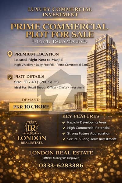 PRIME COMMERCIAL PLOT FOR SALE (30*40) at Gali no 28 I 14/4 for sale