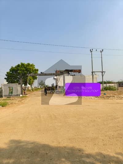 PIR AHMED ZAMAN TOWN PIR AHMED ZAMAN TOWN