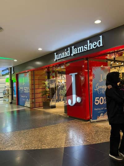 SHOP FOR SALE RUNNING ON HIGH RENT