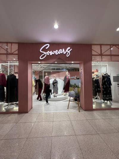 ڈی ایچ اے فیز 6 ڈیفنس (ڈی ایچ اے),لاہور میں 2 کمروں کا 4 مرلہ دکان 4.5 کروڑ میں برائے فروخت۔