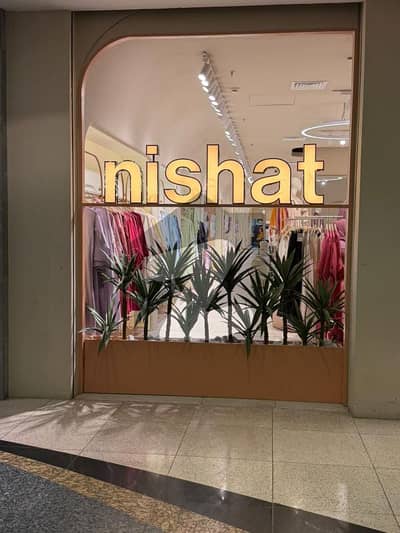 Mall Of Imarat Islamabad | Shop For Sale | Best ROI Option