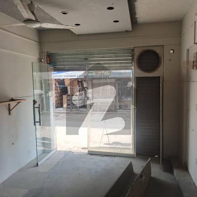 shop available for Rent