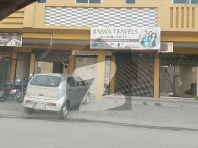 To Sale You Can Find Spacious Main Double Road Building In DC Colony - Neelam Block