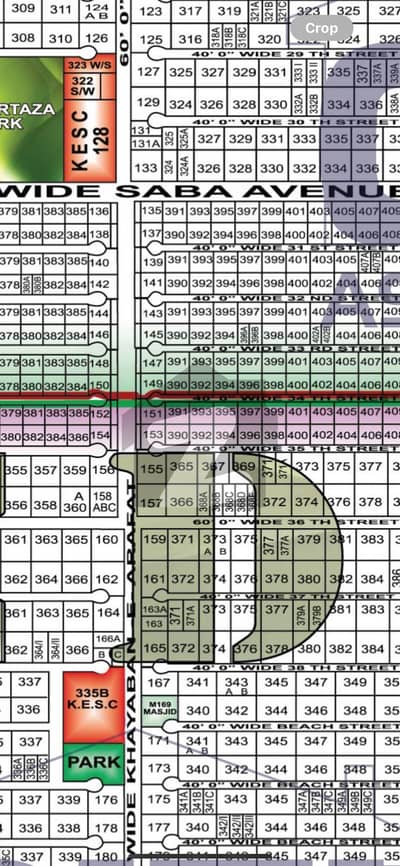 Beautiful location plot available for sale at hear of dha phase 8