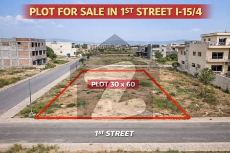 7Marla plot in 1st street  Beautiful location