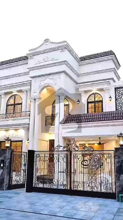 سٹی ہاؤسنگ سوسائٹی سیالکوٹ میں 5 کمروں کا 10 مرلہ مکان 5.15 کروڑ میں برائے فروخت۔