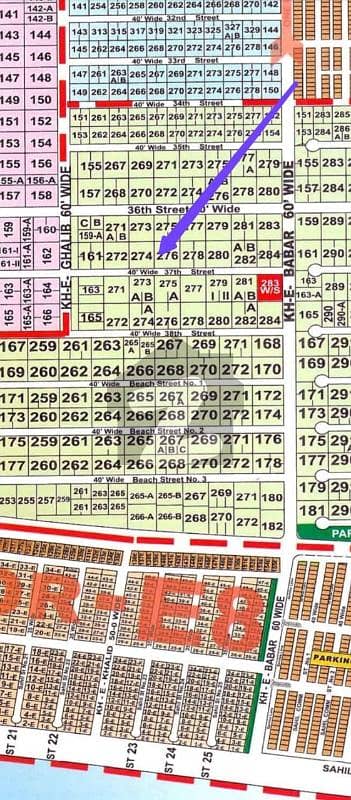 300 Yards Residential Plot At Sun Rise Street  On Very Responsible Price