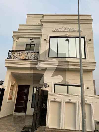 اتحاد ٹاؤن فیز 1 - رائل انکلیو 2 اتحاد ٹاؤن فیز ١,اتحاد ٹاؤن,رائیونڈ روڈ,لاہور میں 4 کمروں کا 3 مرلہ مکان 1.95 کروڑ میں برائے فروخت۔