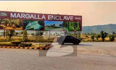 A prime 1 kanal old balloting plot is available for sale in reasonable profit.