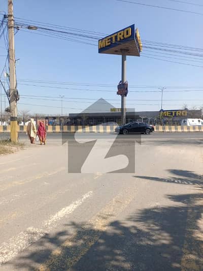 6 Marla Plot Gulishan E Makkah Opposite Metro Sargodha Road For Sale 6 Marla Plot Gulishan E Makkah Opposite Metro Sargodha Road For Sale