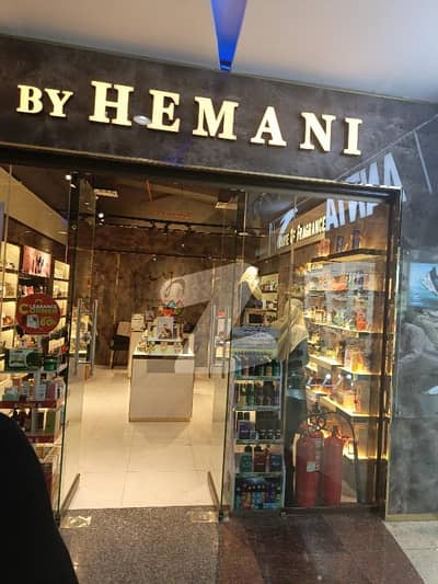 Brand Rented Shop For Sale